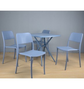 Dining Room Plastic Chair (4 Pcs)