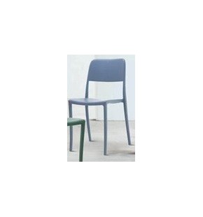 Dining Room Plastic Chair (4 Pcs)