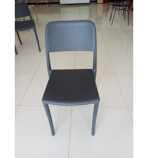 Dining Room Plastic Chair (4 Pcs)