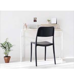 Dining Room Plastic Chair (4 Pcs)