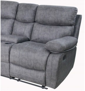 Elsa Home Theatre 3 Recliners with 2 Consoles