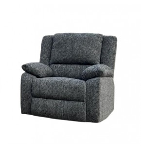 Windsor Swivel and Glider Recliner